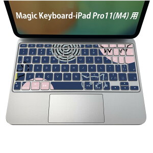 Magic Keyboard p iPadPro11inch 13inch(M4) 2024 5 Ή L[{[hpXLV[ L[gbv XebJ[ ACpbh m[gp\R ANZT[ ی 020806 }XNfUC F f @L