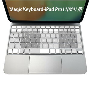 Magic Keyboard ��p iPadPro11inch 13inch(M4) 2024 ��5���� �Ή� �L�[�{�[�h�p�X�L���V�[�� �L�[�g�b�v �X�e�b�J�[ �A�C�p�b�h �m�[�g�p�\�R�� �A�N�Z�T���[ �ی� 020806 �}�X�N�f�U�C�� �F�� �f�� �`�F�b