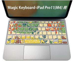Magic Keyboard p iPadPro11inch 13inch(M4) 2024 5 Ή L[{[hpXLV[ L[gbv XebJ[ ACpbh m[gp\R ANZT[ ی 020806 }XNfUC F f L@L