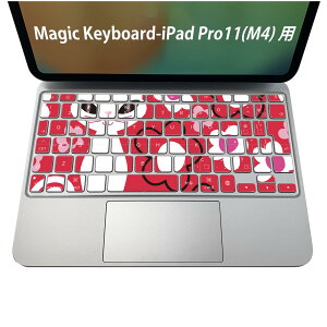 Magic Keyboard p iPadPro11inch 13inch(M4) 2024 5 Ή L[{[hpXLV[ L[gbv XebJ[ ACpbh m[gp\R ANZT[ ی 020806 }XNfUC F f L@