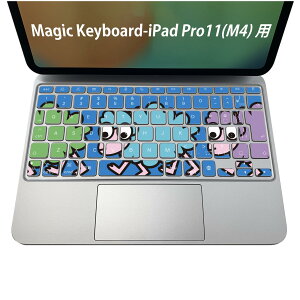 Magic Keyboard p iPadPro11inch 13inch(M4) 2024 5 Ή L[{[hpXLV[ L[gbv XebJ[ ACpbh m[gp\R ANZT[ ی 020806 }XNfUC F f r@L