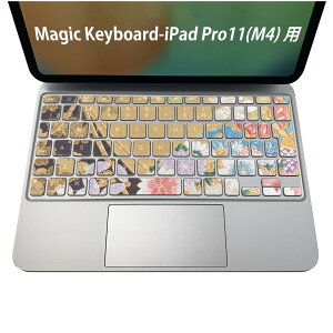 Magic Keyboard p iPadPro11inch 13inch(M4) 2024 5 Ή L[{[hpXLV[ L[gbv XebJ[ ACpbh m[gp\R ANZT[ ی 020806 }XNfUC F f a@