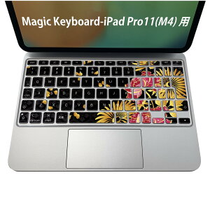 Magic Keyboard p iPadPro11inch 13inch(M4) 2024 5 Ή L[{[hpXLV[ L[gbv XebJ[ ACpbh m[gp\R ANZT[ ی 020806 }XNfUC F f a@