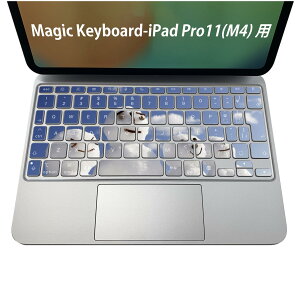 Magic Keyboard ��p iPadPro11inch 13inch(M4) 2024 ��5���� �Ή� �L�[�{�[�h�p�X�L���V�[�� �L�[�g�b�v �X�e�b�J�[ �A�C�p�b�h �m�[�g�p�\�R�� �A�N�Z�T���[ �ی� 020806 �}�X�N�f�U�C�� �F�� �f�� �X�m�[