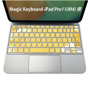 Magic Keyboard p iPadPro11inch 13inch(M4) 2024 5 Ή L[{[hpXLV[ L[gbv XebJ[ ACpbh m[gp\R ANZT[ ی 020806 }XNfUC F f a@