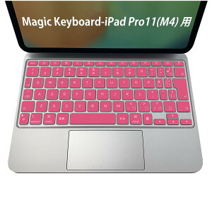 Magic Keyboard ��p iPadPro11inch 13inch(M4) 2024 ��5���� �Ή� �L�[�{�[�h�p�X�L���V�[�� �L�[�g�b�v �X�e�b�J�[ �A�C�p�b�h �m�[�g�p�\�R�� �A�N�Z�T���[ �ی� 020806 �}�X�N�f�U�C�� �F�� �f�� �ԁ@�@
