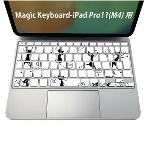 Magic Keyboard p iPadPro11inch 13inch(M4) 2024 5 Ή L[{[hpXLV[ L[gbv XebJ[ ACpbh m[gp\R ANZT[ ی 020806 }XNfUC F f L@C
