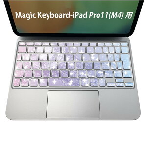 Magic Keyboard p iPadPro11inch 13inch(M4) 2024 5 Ή L[{[hpXLV[ L[gbv XebJ[ ACpbh m[gp\R ANZT[ ی 020806 }XNfUC F f LL