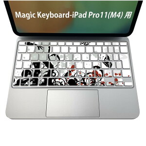 Magic Keyboard p iPadPro11inch 13inch(M4) 2024 5 Ή L[{[hpXLV[ L[gbv XebJ[ ACpbh m[gp\R ANZT[ ی 020806 }XNfUC F f @C