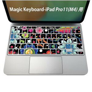Magic Keyboard p iPadPro11inch 13inch(M4) 2024 5 Ή L[{[hpXLV[ L[gbv XebJ[ ACpbh m[gp\R ANZT[ ی 020806 }XNfUC F f ԁ@