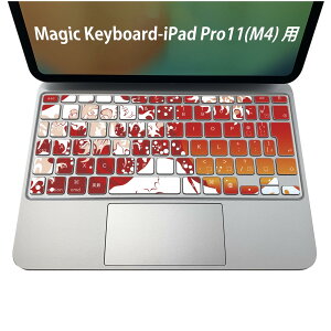 Magic Keyboard p iPadPro11inch 13inch(M4) 2024 5 Ή L[{[hpXLV[ L[gbv XebJ[ ACpbh m[gp\R ANZT[ ی 020806 }XNfUC F f a@