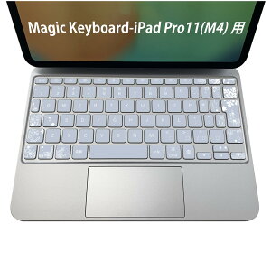 Magic Keyboard p iPadPro11inch 13inch(M4) 2024 5 Ή L[{[hpXLV[ L[gbv XebJ[ ACpbh m[gp\R ANZT[ ی 020806 }XNfUC F f @