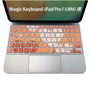 Magic Keyboard p iPadPro11inch 13inch(M4) 2024 5 Ή L[{[hpXLV[ L[gbv XebJ[ ACpbh m[gp\R ANZT[ ی 020806 }XNfUC F f n[g