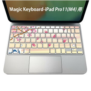 Magic Keyboard p iPadPro11inch 13inch(M4) 2024 5 Ή L[{[hpXLV[ L[gbv XebJ[ ACpbh m[gp\R ANZT[ ی 020806 }XNfUC F f a@