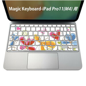 Magic Keyboard ��p iPadPro11inch 13inch(M4) 2024 ��5���� �Ή� �L�[�{�[�h�p�X�L���V�[�� �L�[�g�b�v �X�e�b�J�[ �A�C�p�b�h �m�[�g�p�\�R�� �A�N�Z�T���[ �ی� 020806 �}�X�N�f�U�C�� �F�� �f�� �n�[�g