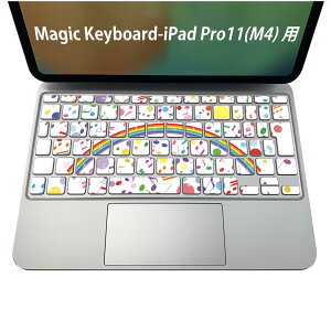 Magic Keyboard p iPadPro11inch 13inch(M4) 2024 5 Ή L[{[hpXLV[ L[gbv XebJ[ ACpbh m[gp\R ANZT[ ی 020806 }XNfUC F f n[g