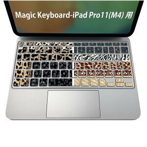 Magic Keyboard p iPadPro11inch 13inch(M4) 2024 5 Ή L[{[hpXLV[ L[gbv XebJ[ ACpbh m[gp\R ANZT[ ی 020806 }XNfUC F f qE