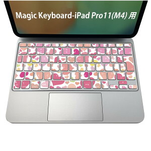 Magic Keyboard p iPadPro11inch 13inch(M4) 2024 5 Ή L[{[hpXLV[ L[gbv XebJ[ ACpbh m[gp\R ANZT[ ی 020806 }XNfUC F f n[g
