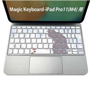 Magic Keyboard p iPadPro11inch 13inch(M4) 2024 5 Ή L[{[hpXLV[ L[gbv XebJ[ ACpbh m[gp\R ANZT[ ی 020806 }XNfUC F f L@