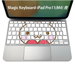 Magic Keyboard p iPadPro11inch 13inch(M4) 2024 5 Ή L[{[hpXLV[ L[gbv XebJ[ ACpbh m[gp\R ANZT[ ی 020806 }XNfUC F f 