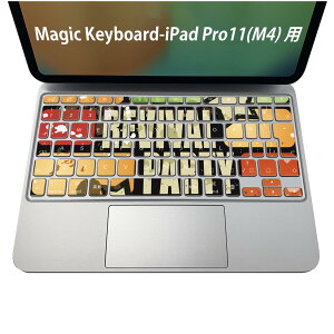 Magic Keyboard p iPadPro11inch 13inch(M4) 2024 5 Ή L[{[hpXLV[ L[gbv XebJ[ ACpbh m[gp\R ANZT[ ی 020806 }XNfUC F f @