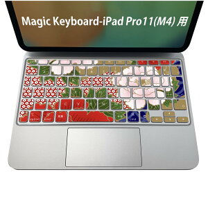 Magic Keyboard p iPadPro11inch 13inch(M4) 2024 5 Ή L[{[hpXLV[ L[gbv XebJ[ ACpbh m[gp\R ANZT[ ی 020806 }XNfUC F f a@