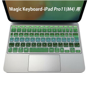 Magic Keyboard p iPadPro11inch 13inch(M4) 2024 5 Ή L[{[hpXLV[ L[gbv XebJ[ ACpbh m[gp\R ANZT[ ی 020806 }XNfUC F f {[_