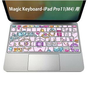 Magic Keyboard p iPadPro11inch 13inch(M4) 2024 5 Ή L[{[hpXLV[ L[gbv XebJ[ ACpbh m[gp\R ANZT[ ی 020806 }XNfUC F f 
