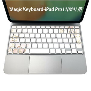 Magic Keyboard p iPadPro11inch 13inch(M4) 2024 5 Ή L[{[hpXLV[ L[gbv XebJ[ ACpbh m[gp\R ANZT[ ی 020806 }XNfUC F f @s