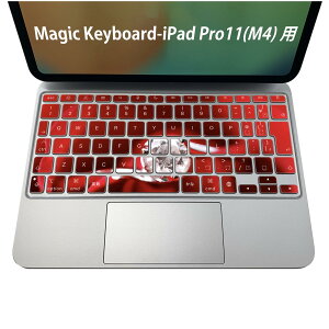 Magic Keyboard ��p iPadPro11inch 13inch(M4) 2024 ��5���� �Ή� �L�[�{�[�h�p�X�L���V�[�� �L�[�g�b�v �X�e�b�J�[ �A�C�p�b�h �m�[�g�p�\�R�� �A�N�Z�T���[ �ی� 020806 �}�X�N�f�U�C�� �F�� �f�� �ԁ@�w