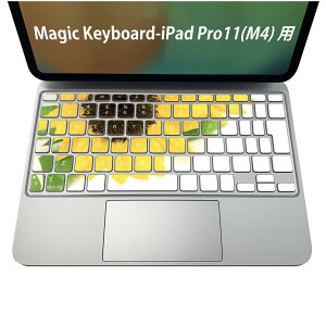 Magic Keyboard p iPadPro11inch 13inch(M4) 2024 5 Ή L[{[hpXLV[ L[gbv XebJ[ ACpbh m[gp\R ANZT[ ی 020806 }XNfUC F f Ђ܂