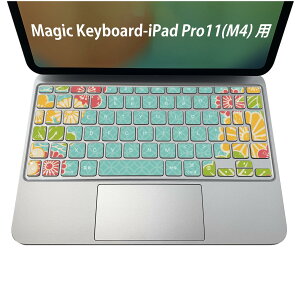 Magic Keyboard p iPadPro11inch 13inch(M4) 2024 5 Ή L[{[hpXLV[ L[gbv XebJ[ ACpbh m[gp\R ANZT[ ی 020806 }XNfUC F f a@