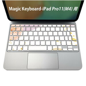 Magic Keyboard p iPadPro11inch 13inch(M4) 2024 5 Ή L[{[hpXLV[ L[gbv XebJ[ ACpbh m[gp\R ANZT[ ی 020806 }XNfUC F f a@
