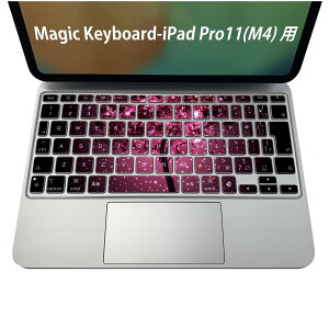 Magic Keyboard p iPadPro11inch 13inch(M4) 2024 5 Ή L[{[hpXLV[ L[gbv XebJ[ ACpbh m[gp\R ANZT[ ی 020806 }XNfUC F f ؁@L