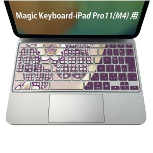 Magic Keyboard p iPadPro11inch 13inch(M4) 2024 5 Ή L[{[hpXLV[ L[gbv XebJ[ ACpbh m[gp\R ANZT[ ی 020806 }XNfUC F f a@