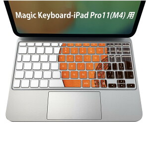 Magic Keyboard p iPadPro11inch 13inch(M4) 2024 5 Ή L[{[hpXLV[ L[gbv XebJ[ ACpbh m[gp\R ANZT[ ی 020806 }XNfUC F f M^[