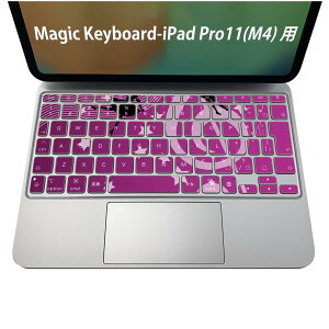 Magic Keyboard p iPadPro11inch 13inch(M4) 2024 5 Ή L[{[hpXLV[ L[gbv XebJ[ ACpbh m[gp\R ANZT[ ی 020806 }XNfUC F f @