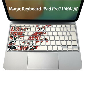 Magic Keyboard p iPadPro11inch 13inch(M4) 2024 5 Ή L[{[hpXLV[ L[gbv XebJ[ ACpbh m[gp\R ANZT[ ی 020806 }XNfUC F f a@