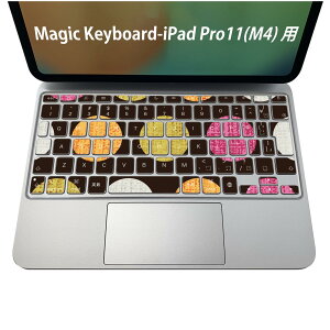 Magic Keyboard p iPadPro11inch 13inch(M4) 2024 5 Ή L[{[hpXLV[ L[gbv XebJ[ ACpbh m[gp\R ANZT[ ی 020806 }XNfUC F f ʁ@