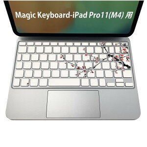 Magic Keyboard p iPadPro11inch 13inch(M4) 2024 5 Ή L[{[hpXLV[ L[gbv XebJ[ ACpbh m[gp\R ANZT[ ی 020806 }XNfUC F f a@