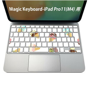 Magic Keyboard p iPadPro11inch 13inch(M4) 2024 5 Ή L[{[hpXLV[ L[gbv XebJ[ ACpbh m[gp\R ANZT[ ی 020806 }XNfUC F f ACX