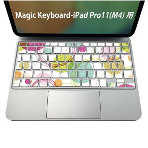 Magic Keyboard p iPadPro11inch 13inch(M4) 2024 5 Ή L[{[hpXLV[ L[gbv XebJ[ ACpbh m[gp\R ANZT[ ی 020806 }XNfUC F f ʁ@