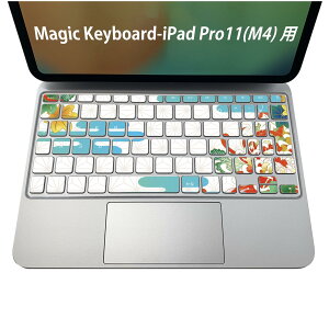 Magic Keyboard p iPadPro11inch 13inch(M4) 2024 5 Ή L[{[hpXLV[ L[gbv XebJ[ ACpbh m[gp\R ANZT[ ی 020806 }XNfUC F f a@