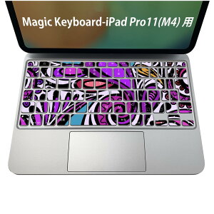 Magic Keyboard p iPadPro11inch 13inch(M4) 2024 5 Ή L[{[hpXLV[ L[gbv XebJ[ ACpbh m[gp\R ANZT[ ی 020806 }XNfUC F f @