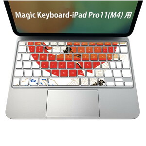 Magic Keyboard p iPadPro11inch 13inch(M4) 2024 5 Ή L[{[hpXLV[ L[gbv XebJ[ ACpbh m[gp\R ANZT[ ی 020806 }XNfUC F f a@