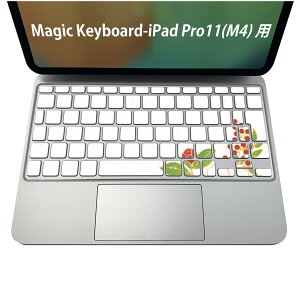 Magic Keyboard p iPadPro11inch 13inch(M4) 2024 5 Ή L[{[hpXLV[ L[gbv XebJ[ ACpbh m[gp\R ANZT[ ی 020806 }XNfUC F f a@