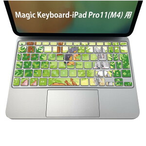 Magic Keyboard p iPadPro11inch 13inch(M4) 2024 5 Ή L[{[hpXLV[ L[gbv XebJ[ ACpbh m[gp\R ANZT[ ی 020806 }XNfUC F f @
