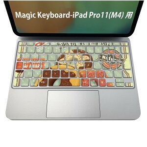 Magic Keyboard ��p iPadPro11inch 13inch(M4) 2024 ��5���� �Ή� �L�[�{�[�h�p�X�L���V�[�� �L�[�g�b�v �X�e�b�J�[ �A�C�p�b�h �m�[�g�p�\�R�� �A�N�Z�T���[ �ی� 020806 �}�X�N�f�U�C�� �F�� �f�� �C���X