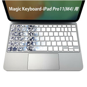 Magic Keyboard p iPadPro11inch 13inch(M4) 2024 5 Ή L[{[hpXLV[ L[gbv XebJ[ ACpbh m[gp\R ANZT[ ی 020806 }XNfUC F f @