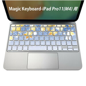 Magic Keyboard p iPadPro11inch 13inch(M4) 2024 5 Ή L[{[hpXLV[ L[gbv XebJ[ ACpbh m[gp\R ANZT[ ی 020806 }XNfUC F f @X
